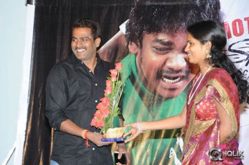 Intelligent Idiots Movie Logo Launch